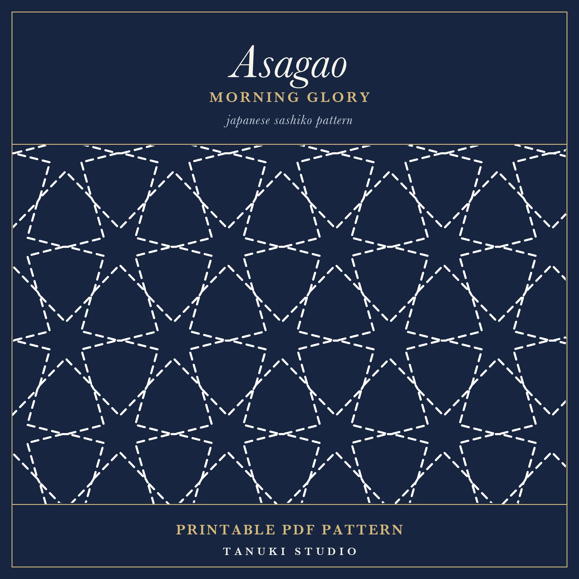 Asagao (Morning Glory) sashiko pattern, printable stitching diagram