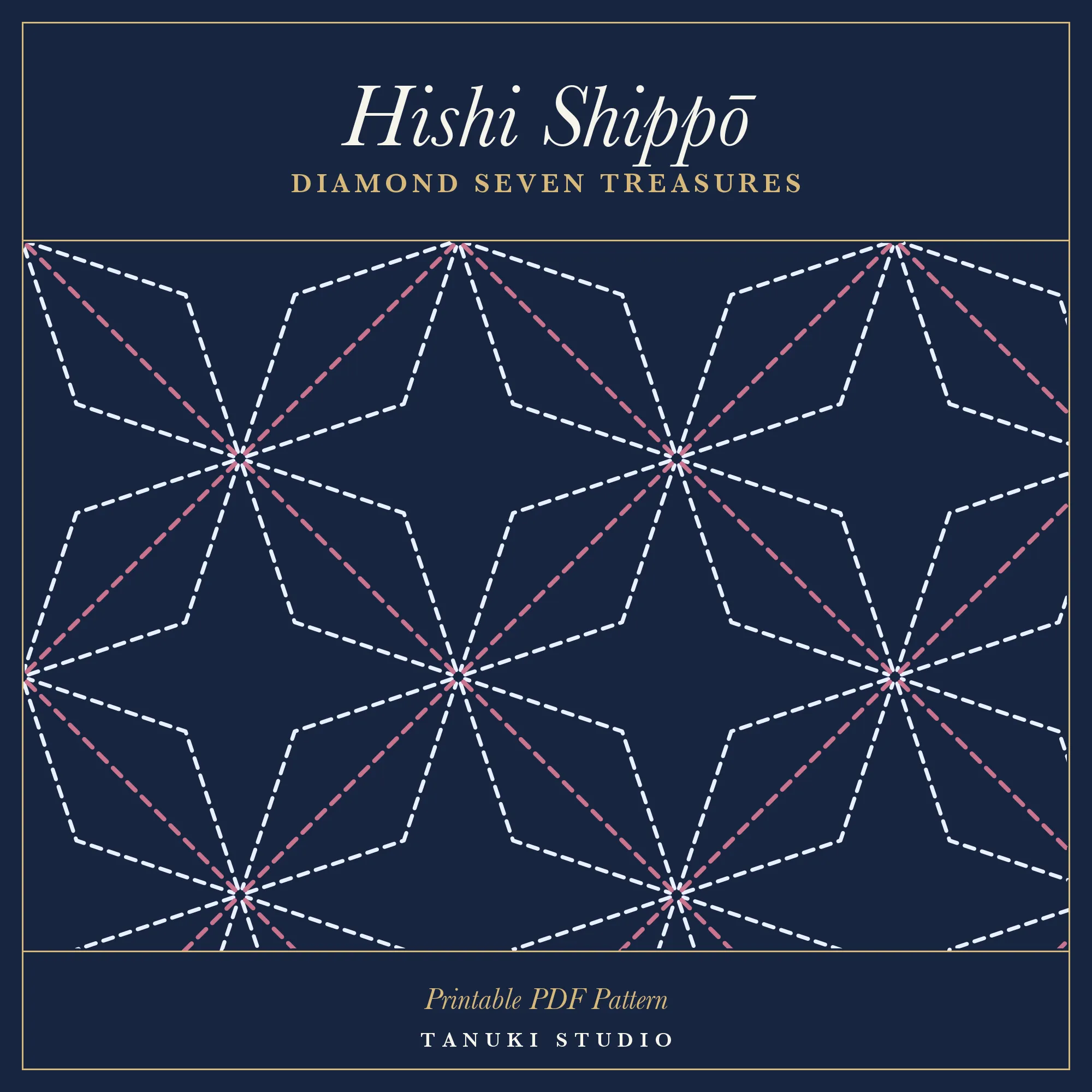 Hishi Shippō (Diamond Seven Treasures) sashiko pattern, printable stitching diagram