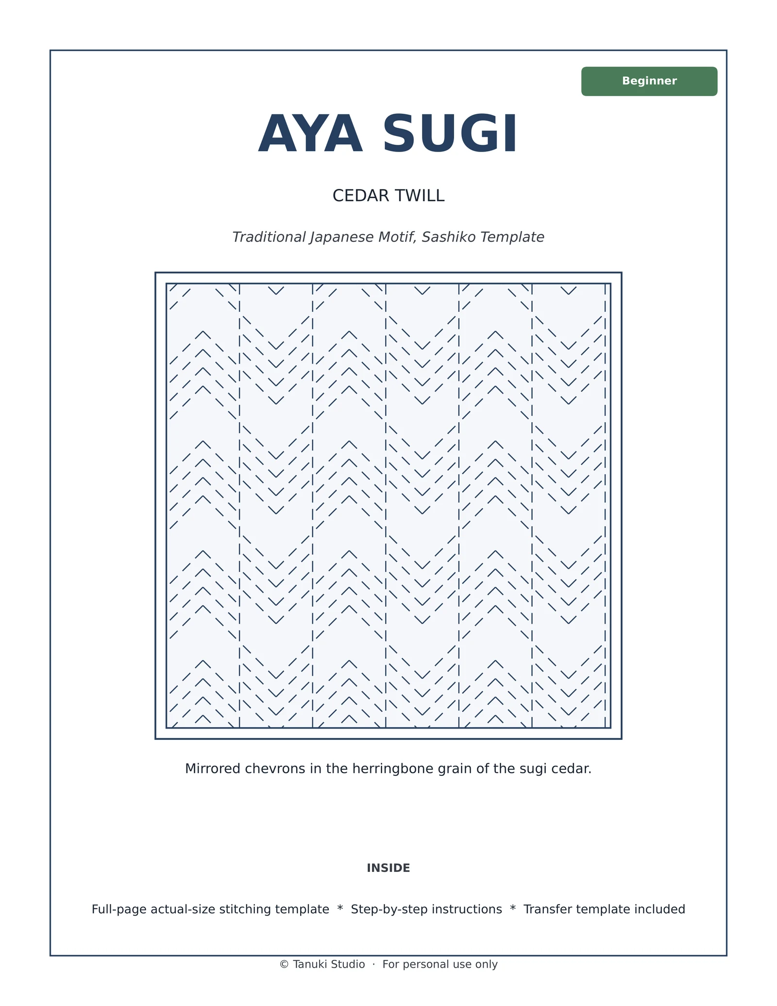 Aya Sugi (Cedar Twill) sashiko pattern PDF cover, beginner level