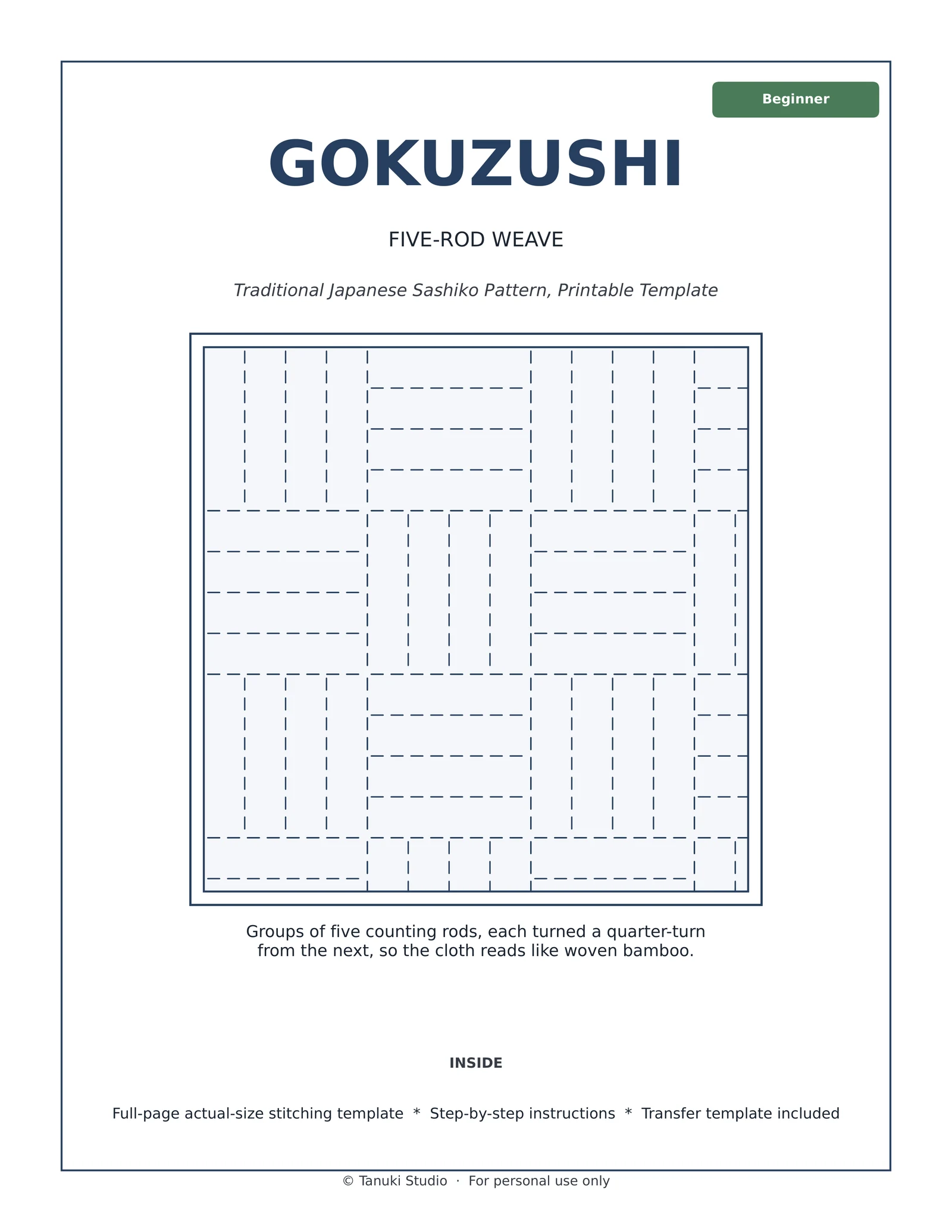 Gokuzushi (Five-Rod Weave) sashiko pattern PDF cover, beginner level