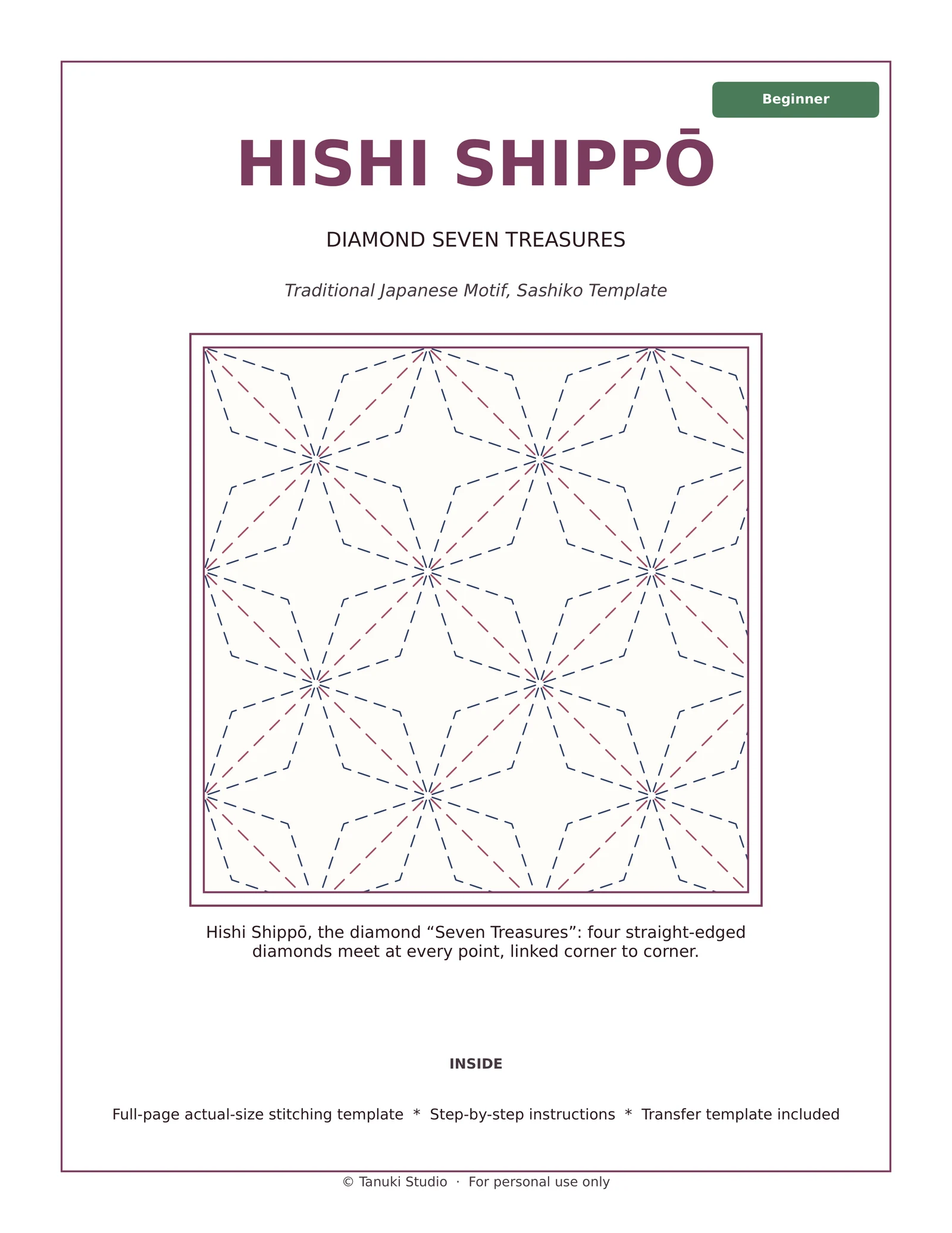 Hishi Shippō (Diamond Seven Treasures) sashiko pattern PDF cover, beginner level