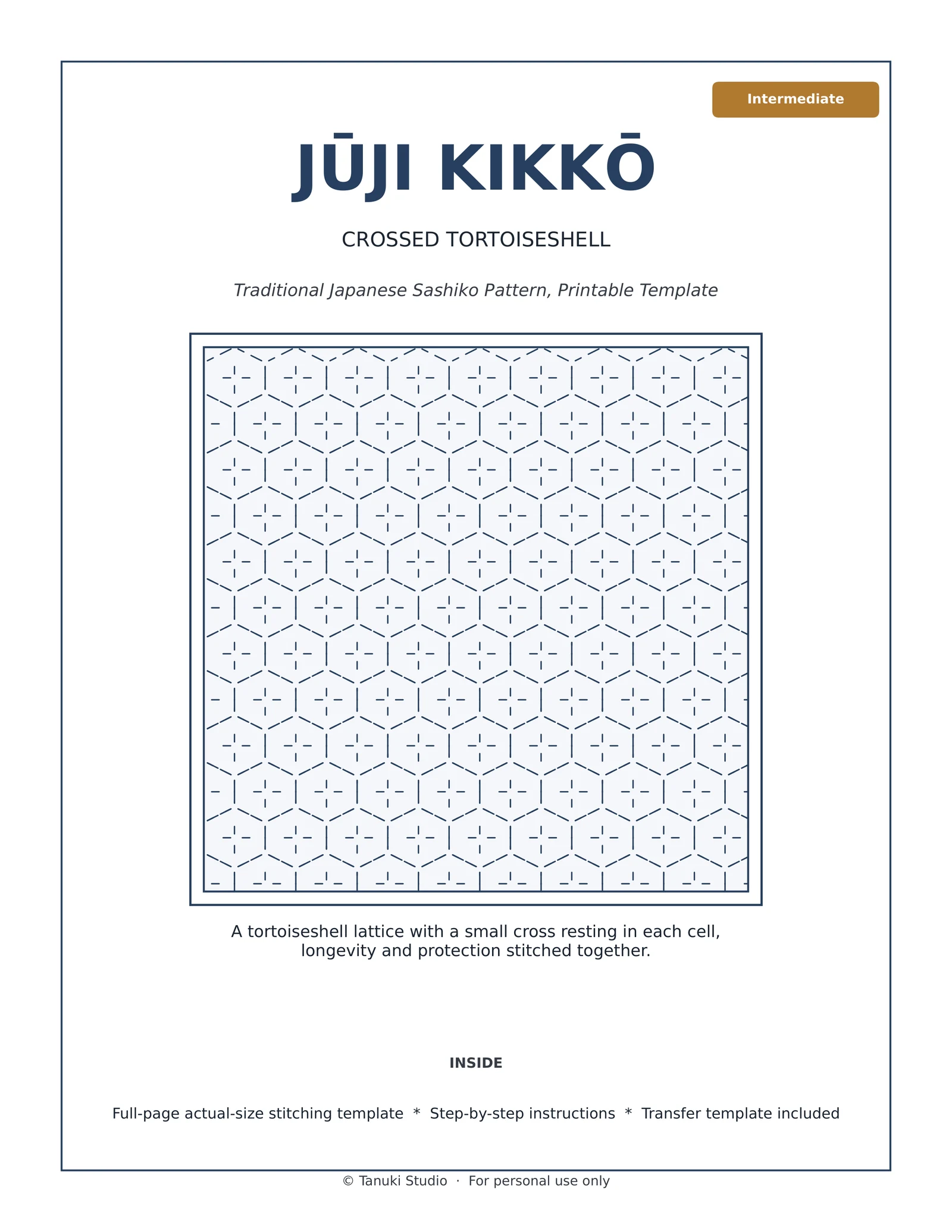Jūji Kikkō (Crossed Tortoiseshell) sashiko pattern PDF cover, intermediate level