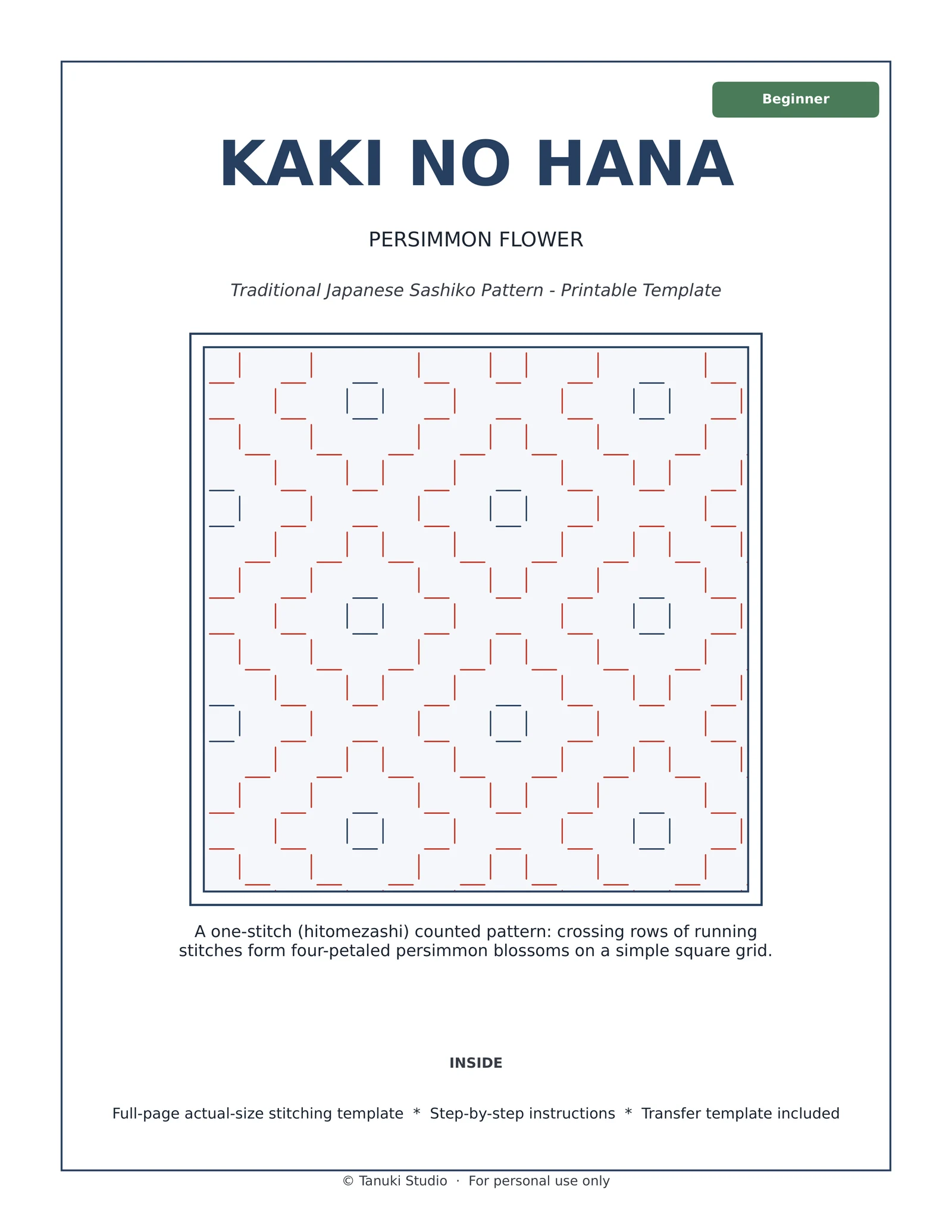 Kaki no Hana (Persimmon Flower) sashiko pattern PDF cover, beginner level