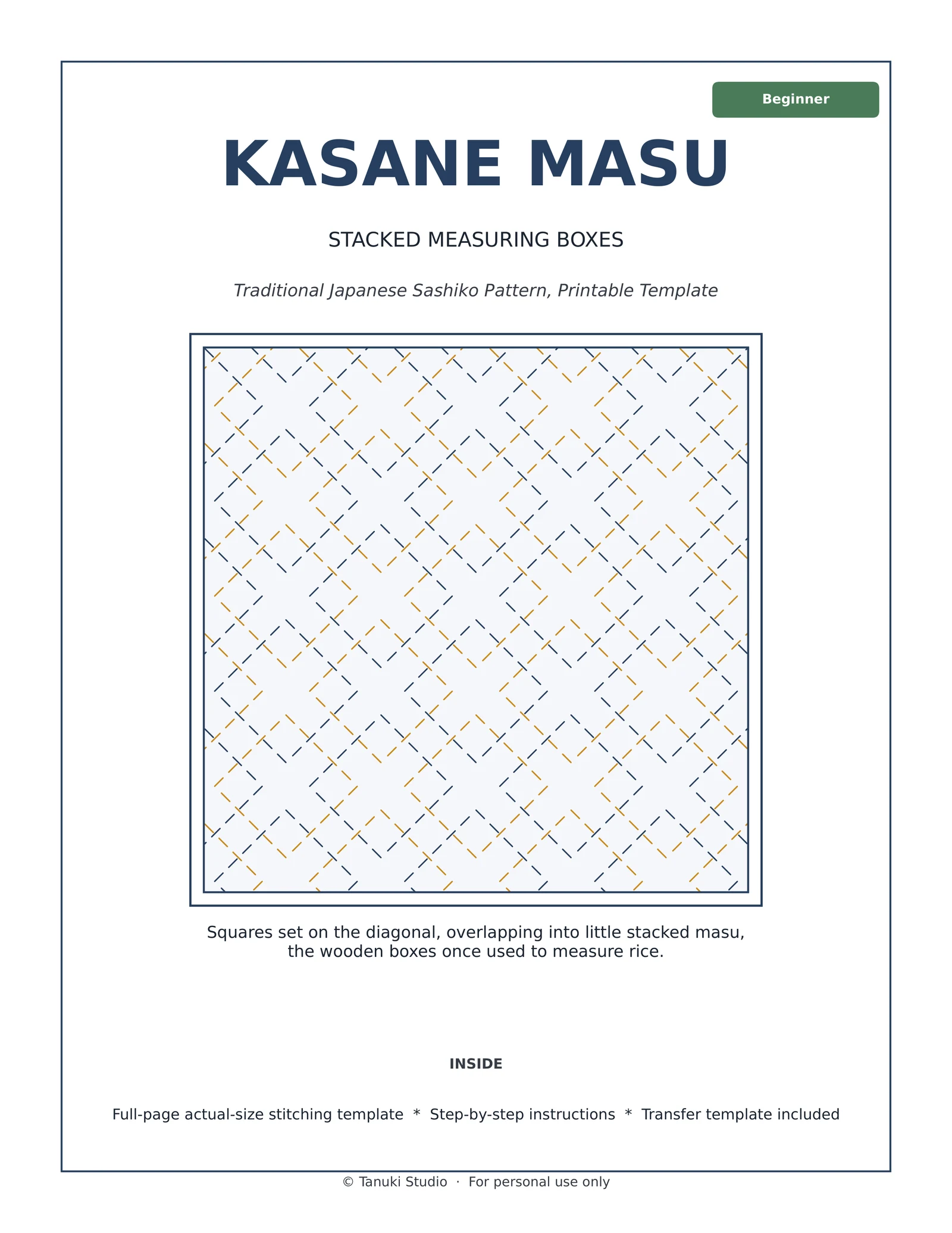 Kasane Masu (Stacked Measuring Boxes) sashiko pattern PDF cover, beginner level