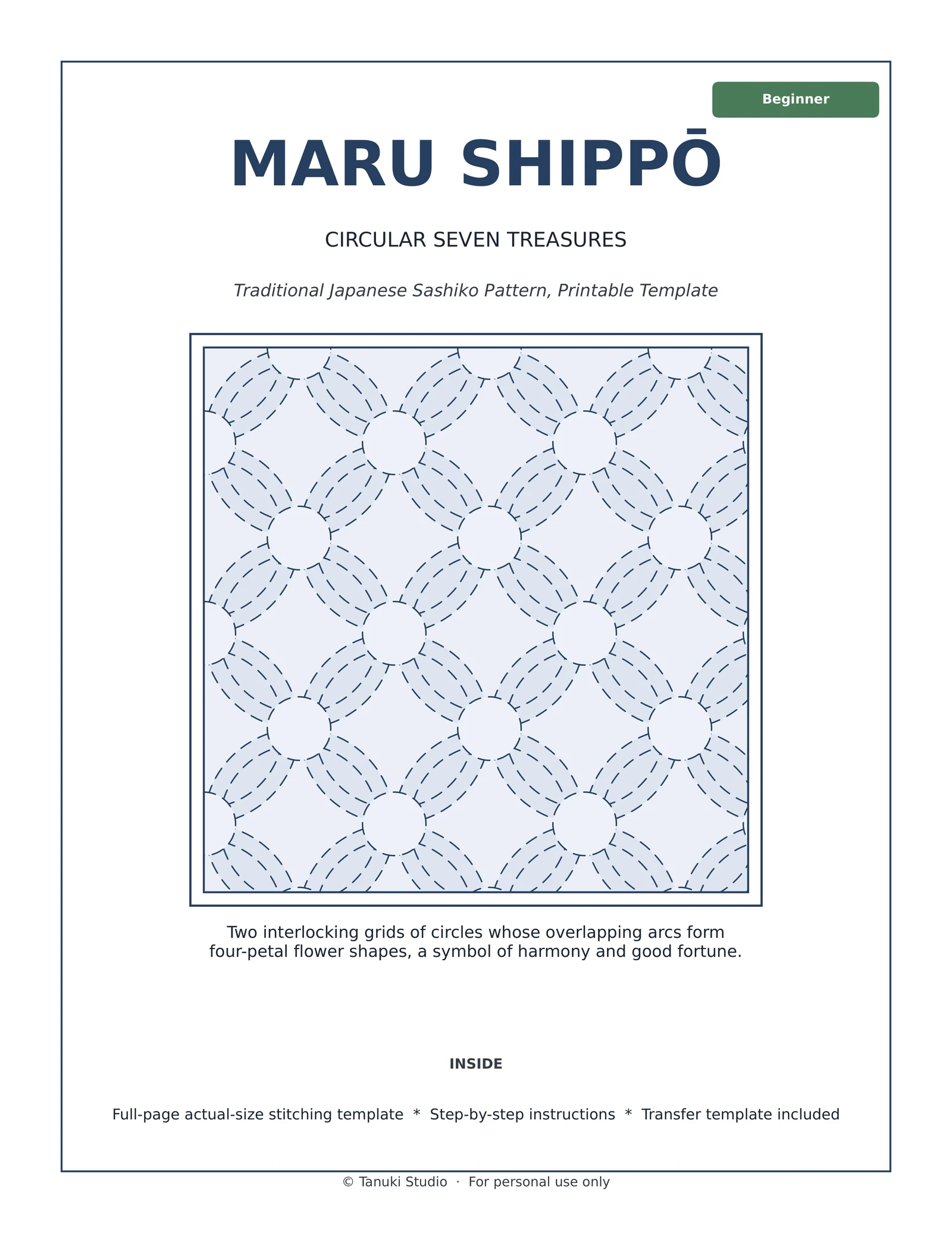 Maru Shippō (Circular Seven Treasures) sashiko pattern PDF cover, beginner level