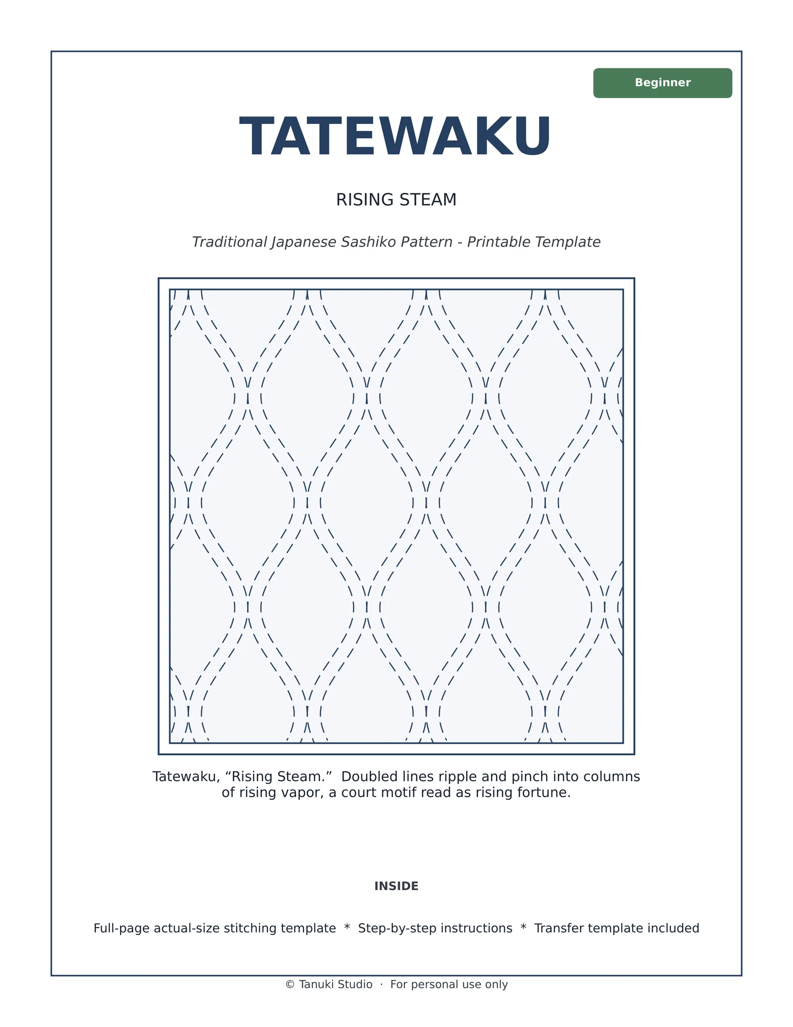 Tatewaku (Rising Steam) sashiko pattern PDF cover, beginner level